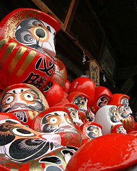 200px-Daruma_dolls[1]