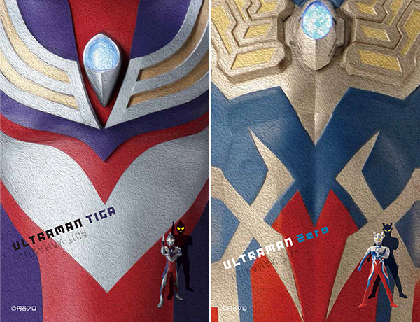 東レインターナショナル㈱『ウルトラマントレシー』新柄2016年12月より好評発売中！