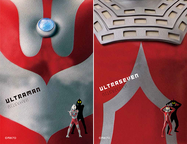 東レインターナショナル㈱『ウルトラマントレシー』新柄2016年12月より好評発売中！