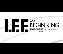 I.F.F.2019